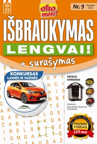ID 23 oho maxi! Išbraukymas + surašymas. Lengvai! ID 23 oho maxi! Išbraukymas + surašymas. Lengvai!